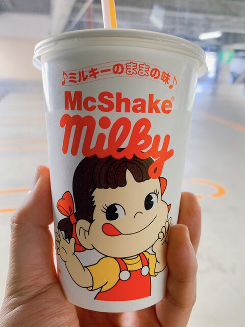 recommendations image for マクドナルド 南砂町店