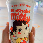 recommendations for マクドナルド 南砂町店