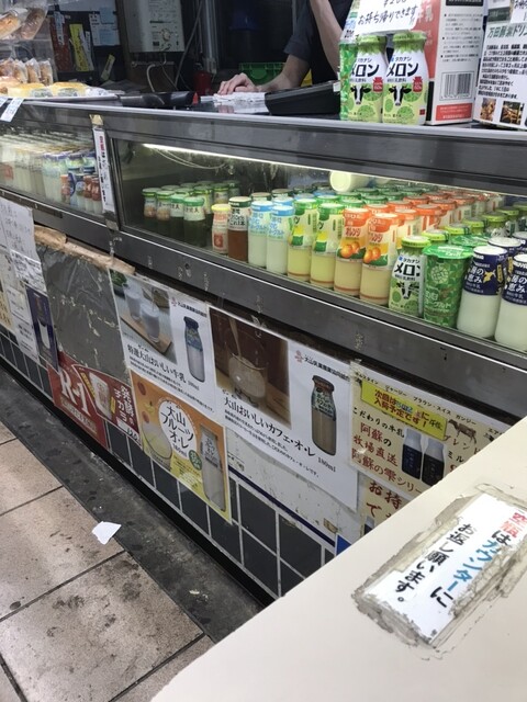 パンと牛乳の店 ミルクスタンド的實拍高清圖