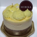 HIBIKA 日本橋高島屋店的實拍圖