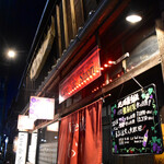 Wine蔵しおり的实拍图