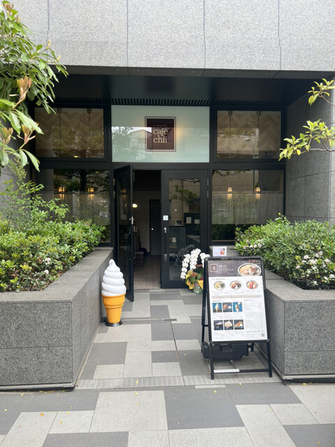 oimachi cafe chii的實拍高清圖