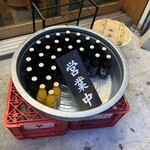 recommendations for 青山一丁目たぬき