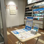 ほっともっと 旭川神居３条店的实拍图