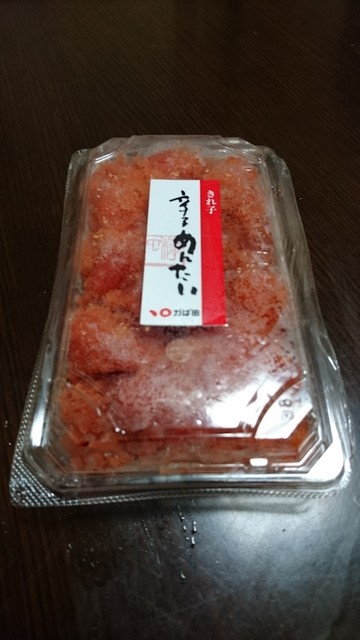 recommendations image for おみやげ処 かば田 アミュプラザ小倉の店