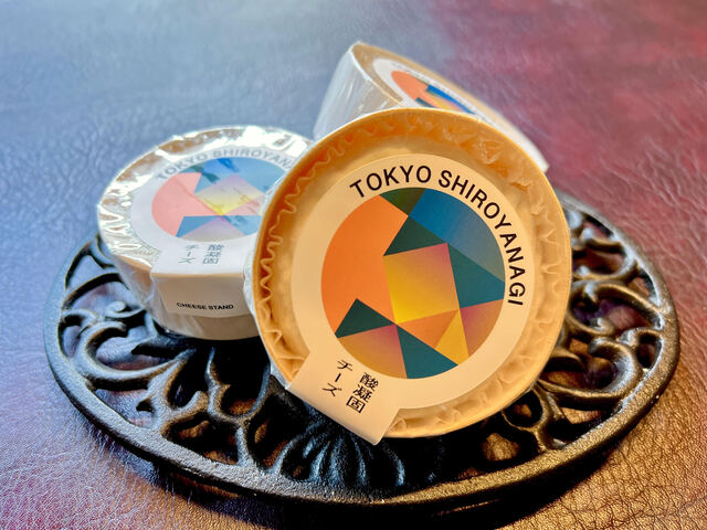 recommendations image for Fairground Bar&Wine shop 下北沢