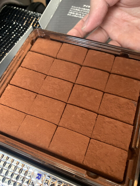 recommendations image for ロイズ 厚別西店