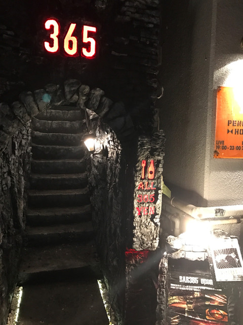 BAR365的實拍高清圖