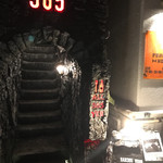 BAR365的實拍圖