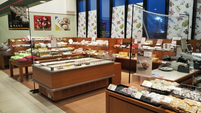 recommendations image for 六花亭 ダイイチ恵み野店