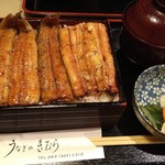 recommendations for うなぎのきむら