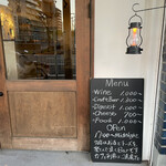 recommendations for 内山三丁目チーズバー