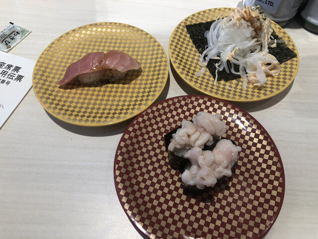 魚べい 高槻店的實拍高清圖
