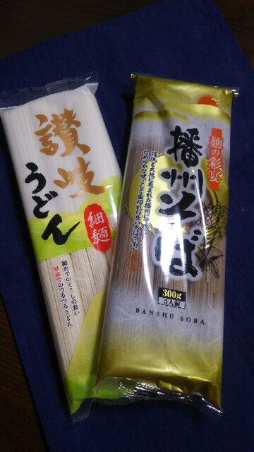 recommendations image for カルディ コーヒーファーム イーアス高尾店