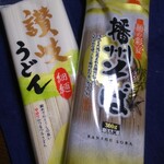 recommendations for カルディ コーヒーファーム イーアス高尾店