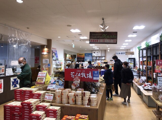 recommendations image for Kanto