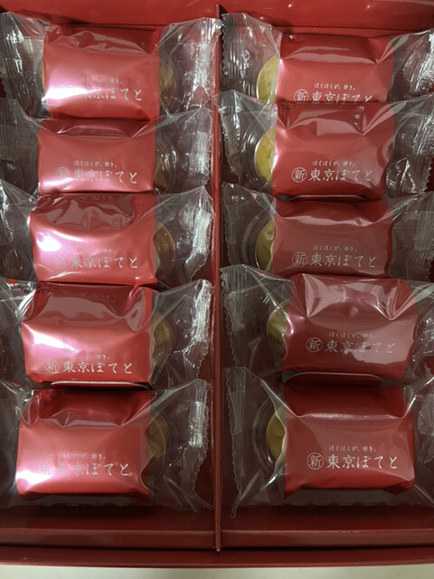 ローソン 羽田空港第二ターミナル店的實拍高清圖