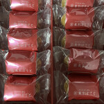 ローソン 羽田空港第二ターミナル店的實拍圖