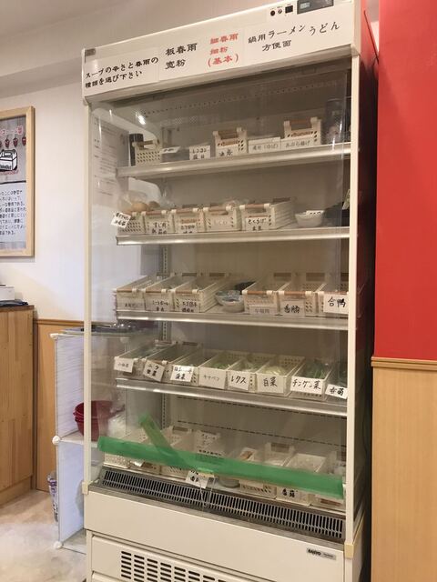 七色麻辣湯的实拍高清图