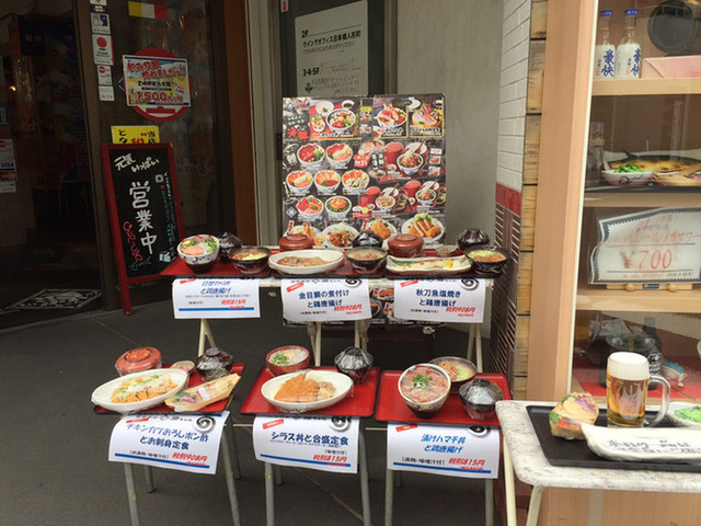 築地食堂　源ちゃん 人形町店的實拍高清圖