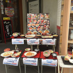 築地食堂　源ちゃん 人形町店的實拍圖