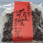 recommendations for 若菜屋 二条店