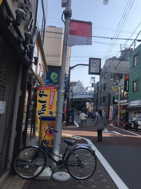 松屋 糀谷店的實拍高清圖