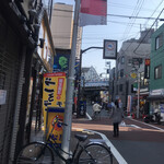 松屋 糀谷店的實拍圖