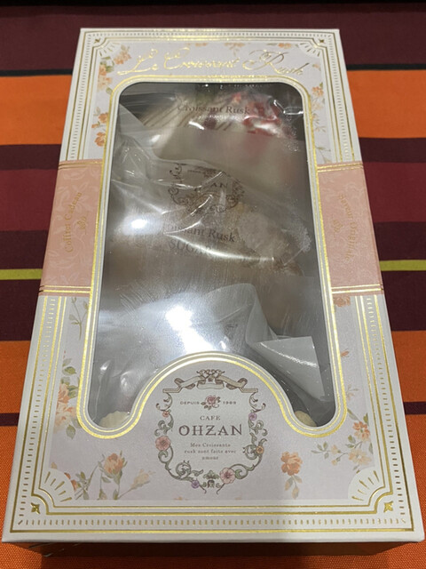 recommendations image for カフェ オウザン 銀座三越店