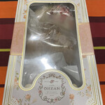 recommendations for カフェ オウザン 銀座三越店