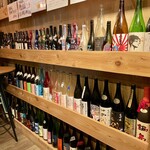 recommendations for Japanese SAKE STAND 85