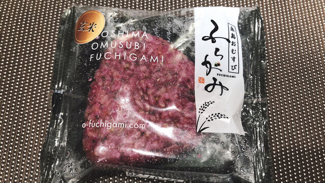 糸島おむすび ふちがみ 博多デイトスいっぴん通り店的實拍高清圖