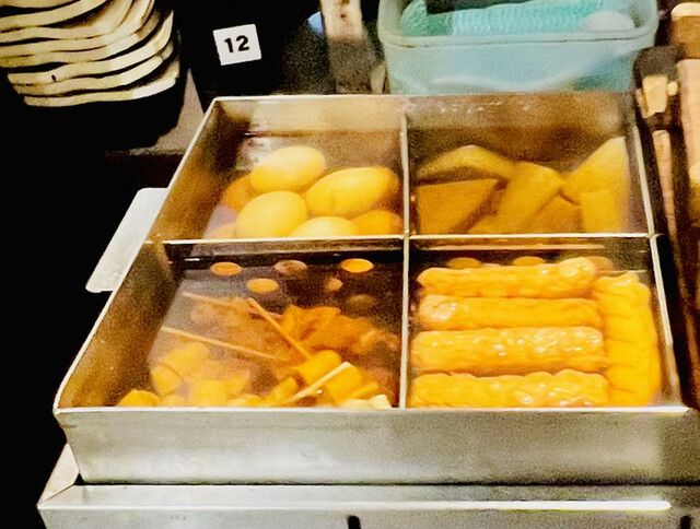 元蔵 錦本店的实拍高清图