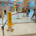 マクドナルド 札幌アリオ店的实拍图