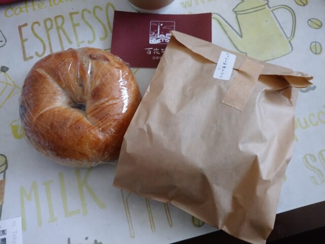 百花珈琲的實拍高清圖