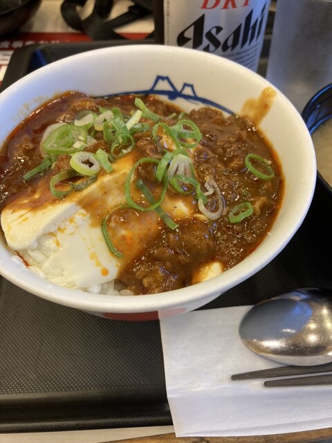 recommendations image for 松屋 吉塚店