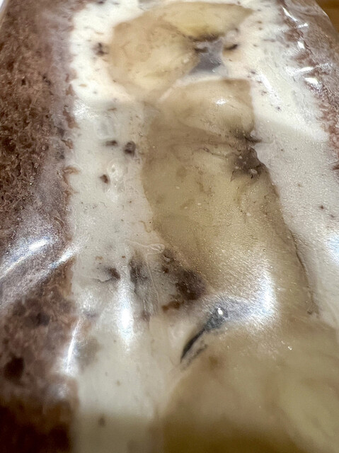 食ぱん 四二八 久留米すわの店的实拍高清图