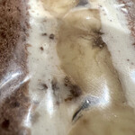 食ぱん 四二八 久留米すわの店的实拍图