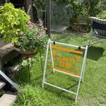 こみや食堂的實拍圖