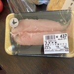 HELP 一乗寺店的实拍图