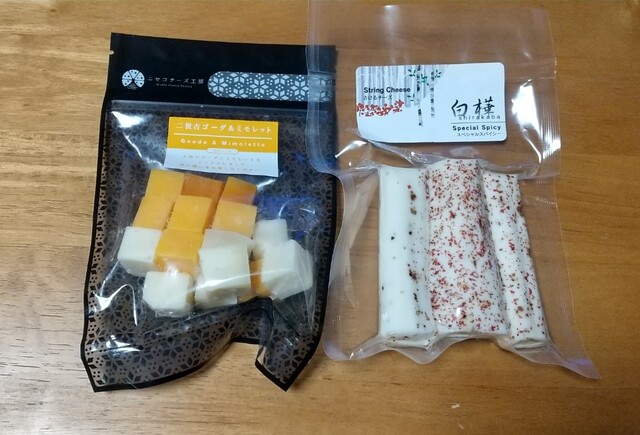 ニセコチーズ工房的实拍高清图