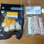 ニセコチーズ工房的实拍图