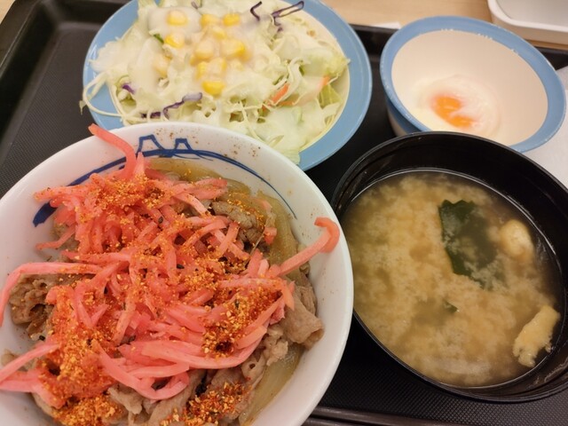 recommendations image for 松屋 浅草吾妻橋店