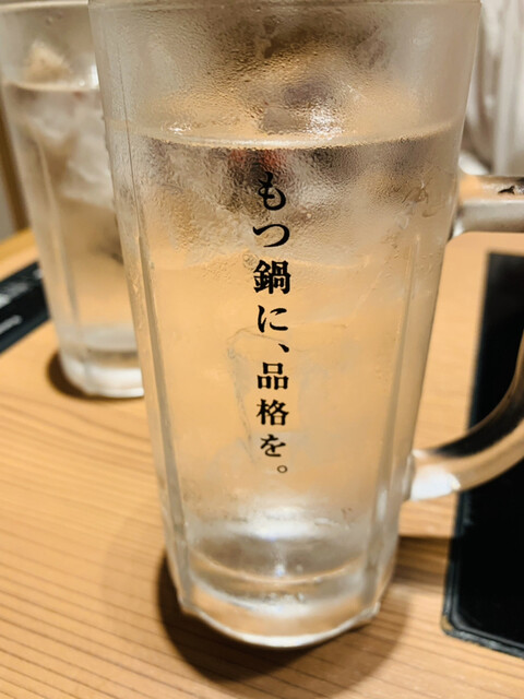 博多もつ鍋 前田屋 総本店的實拍高清圖