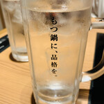 博多もつ鍋 前田屋 総本店的實拍圖