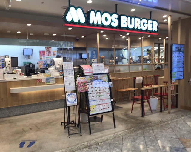 モスバーガー なんばウォーク店的實拍高清圖