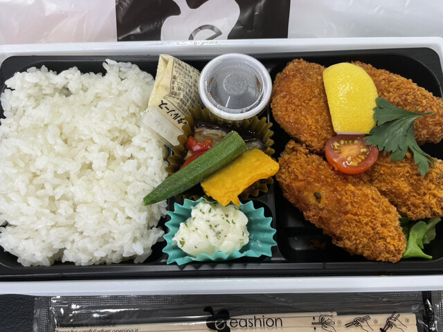 イーション 上野松坂屋店的實拍高清圖
