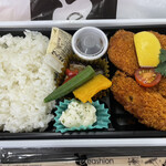 イーション 上野松坂屋店的實拍圖