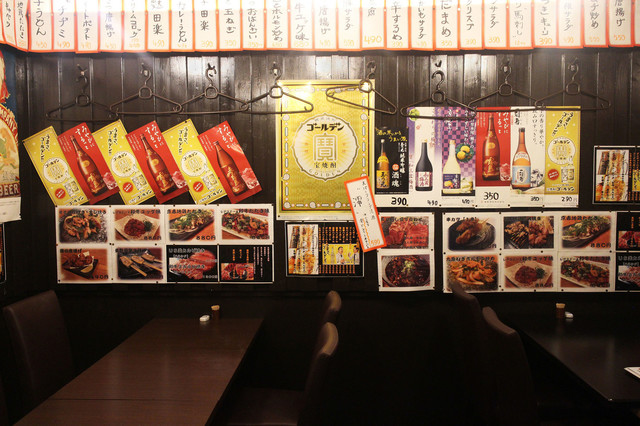 大衆居酒屋 呑福的实拍高清图