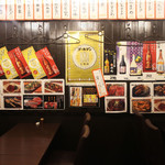 大衆居酒屋 呑福的实拍图